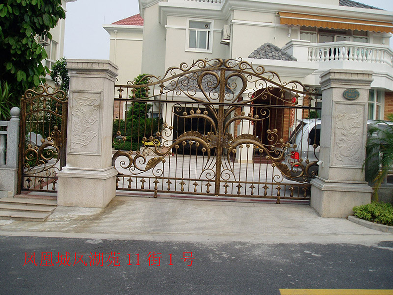 山東安誠安建材科技有限公司 山東安誠安建材科技有限公司